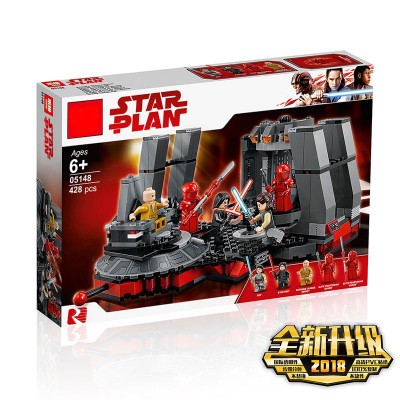 05148 Snoke's Throne Room