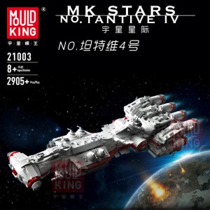 Mould King 21003 Mortesv's Tantive IV Cr90 Corvette Corellian - Blockade Runner | 2,905 PCS  - MOC-10308