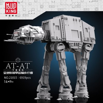 Mould King 21015 Star Wars Minifig Scale AT-AT w/ Interior