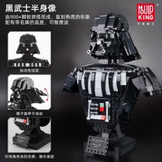 Mould King 21020 Darth Lord MK Stars