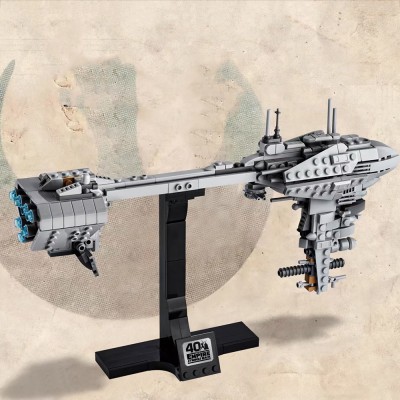 99913 Nebulon-B Frigate