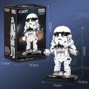 CaDA C59091 Star Wars Stormtrooper Building Block | 531 PCS