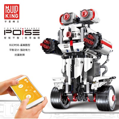 Mould King 13027 Smart Balance Educational Programming: Robot WALL-E