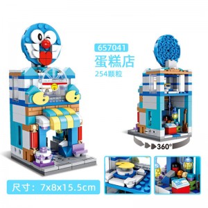 Panlos Brick 657041 Q Version Street View: Doraemon Cake Shop