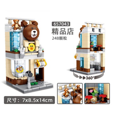 Panlos Brick 657043 Q Version Street View: Line Friends Boutiques