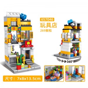 Panlos Brick 657046 Q Version Street View: Toy Store
