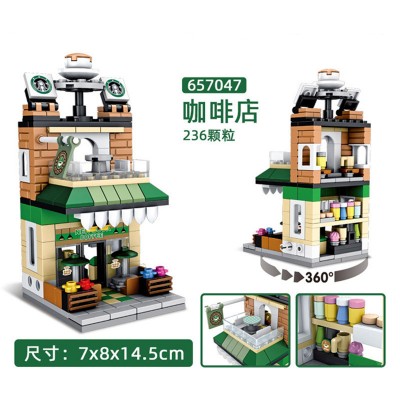 Panlos Brick 657047 Q Version Street View: Starbucks Coffee Shop