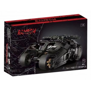 K Box 10517 Batman Armored Chariot Batmobile Tumbler Rambom (Static Version) 1:8