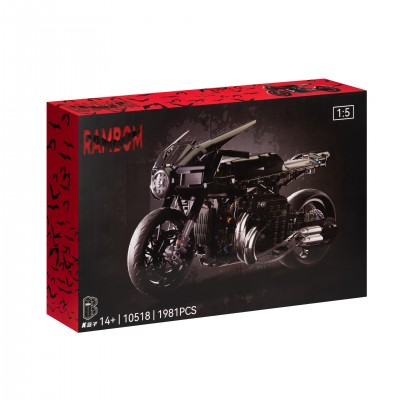 K Box 10518 The Batman Batcycle 1:5