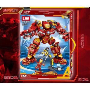 LW 2018 Iron Man Mark 44 Mecha