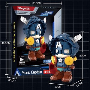 Wangao 488002 Sonic Series Sonic Captain