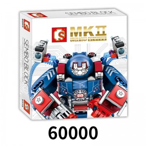 Sembo 60000 Iron Man Hulkbuster MKII