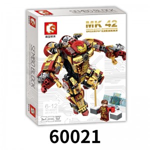 Sembo 60021 Iron Man Hulkbuster MK42