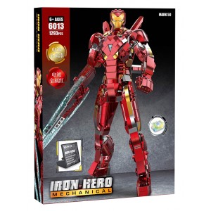 Tuole 6013 Iron Man Nanotech Armor Mark L (Mark 50)