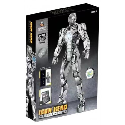 Tuole 6016 Iron Man Mark II