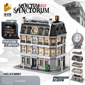 Panlos Brick 613001 Doctor Strange's Sanctum Sanctorum - MOC-30628
