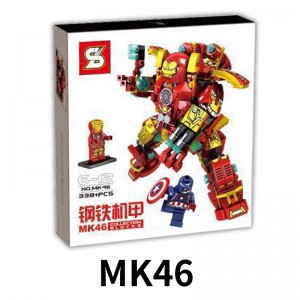 Sheng Yuan MK46 Iron Man Hulkbuster MK46
