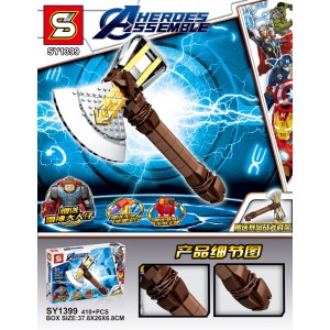 Sheng Yuan SY1399 The Avengers: Thor Stormbreaker