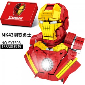 Sheng Yuan SY7598 Iron Man Bust - MOC-35640