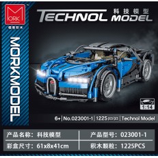 Mork Model 023001-1 Bugatti Chiron (Blue) 1:14