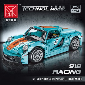 Mork Model 023017-3 Porsche 918 (Tiffany Blue) 1:14