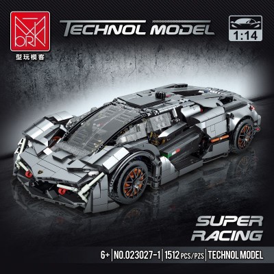 Mork Model 023027-1 Lamborghini Terzo Millennio (Grey)