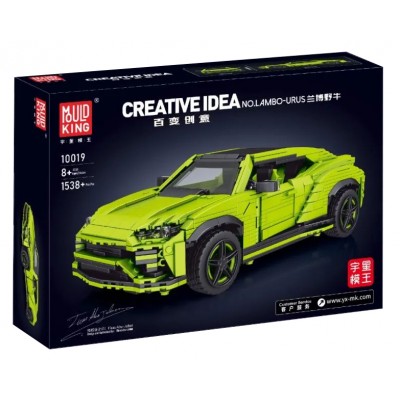 Mould King 10019 Lamborghini Urus Model Car Building Set | 1,538 PCS