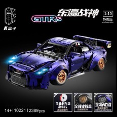 K Box 10221 Nissan GT-R (Static Version) 1:10 Building Block | 2,389 PCS