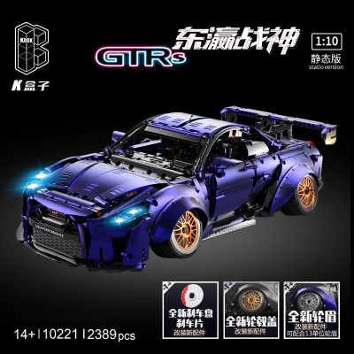 K Box 10221 Nissan GT-R (Static Version) 1:10 Building Block | 2,389 PCS