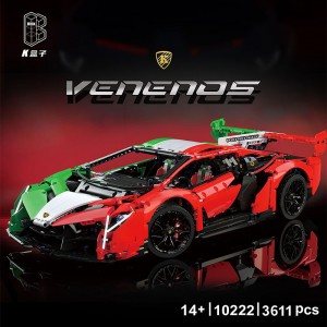 K Box 10222 Lamborghini Veneno 1:8