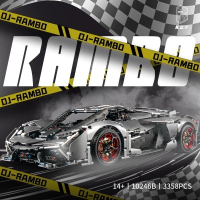 K Box 10246B DJ Rambo Lamborghini Terzo Millennio 1:8 Buildin gBlock | 3,358 PCS