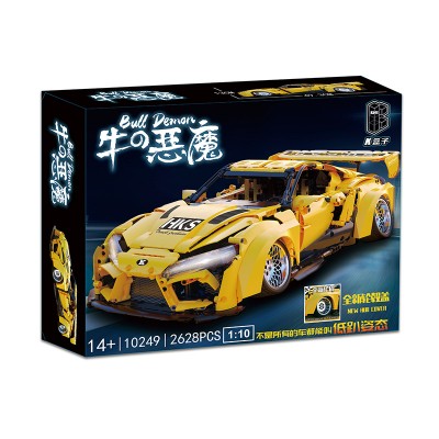 K Box 10249 Toyota Supra Bull Demon (Static Version) 1:10