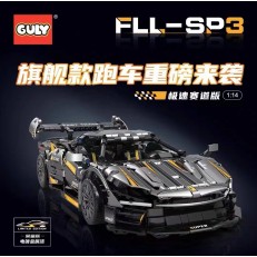 Guly 10610 Ferrari Daytona SP3 (Static Version) 1:14 Building Block | 1,626 PCS