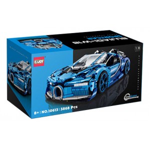 Guly 10613 Bugatti W16 Sports Car (Static Version) 1:8 Building Block | 3,868 PCS