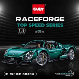 Guly 10621 Alfa Romeo (Static Version, Electroplating Limited Edition) Building Block | 4,208 PCS