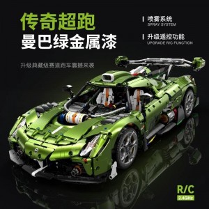 Guly 10628 Koenigsegg (Static Version, Electroplating) 1:8 Building Block | 3,838 PCS