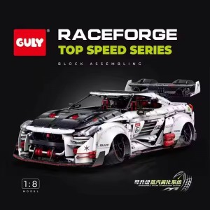 Guly 10630 Technic Nissan GT-R (Static Version) Supercar 1:8 Building Block | 3,939 PCS