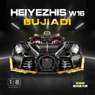 Guly 10631 Bugatti Sound of the Night (Static Version, Electroplating) 1:8 Building Block | 4,368 PCS