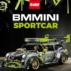 Guly 10632 BMW Mini (Dynamic Version, Electroplating) 1:10 Building Block | 2,550 PCS