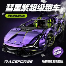 Guly 10635 Lamborghini Purple Bull Supercar (Static Version) 1:8 Building Block | 3654 PCS