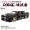 Guly 10637 Dodge Challenger (Static Version) Building Block | 3,751 PCS