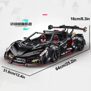 Guly 10639 Technic Lamborghini Veneno (Static Version) Supercar 1:8 Building Block | 3,809 PCS