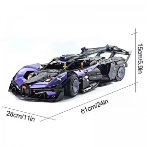 Guly 10643 Technic Roman Purple Bugatti Flying Fire Meteor 1:8 Building Block | 3,300 PCS