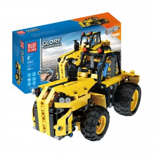 Mould King 13017 Glory Guardians Tractor