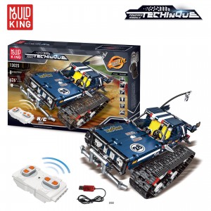 Mould King 13025 Remote Control Crawler Racing Car (Blue)