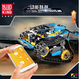 Mould King 13033 Remote Control Track Stunt Racing Car (Blue)