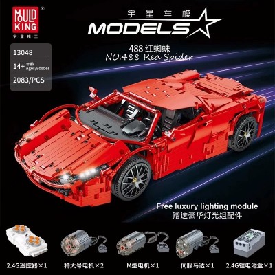 Mould King 13048 Ferrari 488 Red Spider - MOC-1767