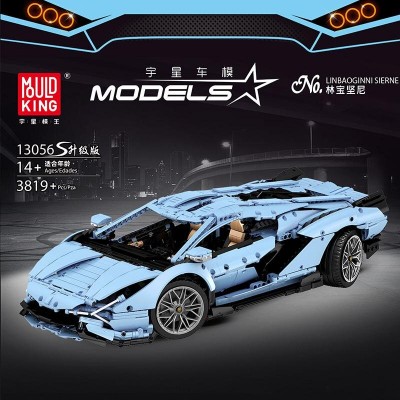 Mould King 13056S Lamborghini Cerulean Hyper S Upgraded (Static Version) 1:8 Building Set | 3,819 PCS