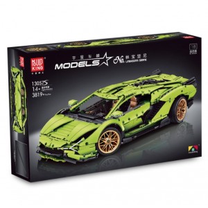 Mould King 13057S Lamborghini Hyper Upgraded (Static Version)