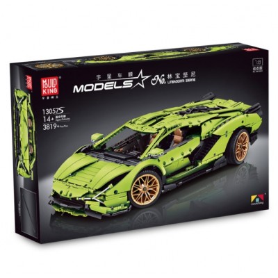 Mould King 13057S Lamborghini Hyper Upgraded (Static Version)